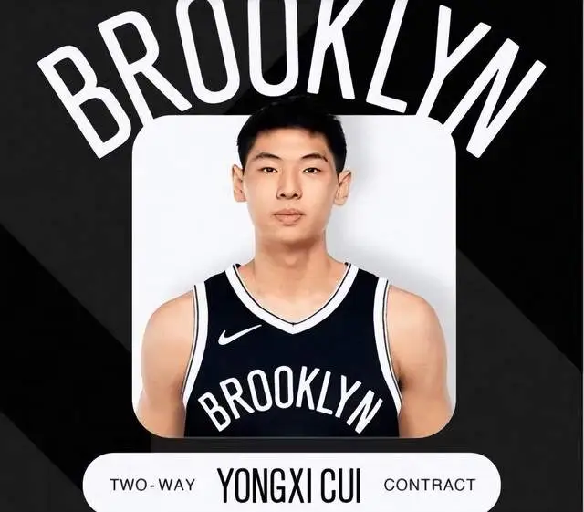 关于布鲁克林篮网冲刺阶段完成体检，志在CBA季后赛名次提升，媒体盛赞，轮换策略成焦点的信息